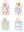 Sachets Cadeaux Chaton Club (8x)